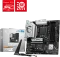 MSI B760M Gaming Plus WIFI DDR4 (Intel 1700) Vorschaubild