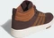 adidas Hoops Mid 4.0 shadow brown/supplier colour/off white Vorschaubild