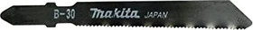 Makita B-51 Super Express Stichsägeblatt 10-18TPI, 73mm, 5 Stück