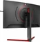 AOC Agon AG273QCG, 27" Vorschaubild