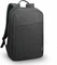 Lenovo 15.6" Casual Notebook Rucksack B210, schwarz Vorschaubild
