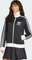adidas Beckenbauer Originals Trainingsjacke schwarz/weiß (Damen) Vorschaubild