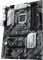 ASUS Prime Z590-V (Intel 1200) Vorschaubild