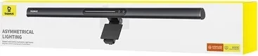 Baseus i-wok3 BS-LT007 Monitor Leuchte mit Touch Panel, dimmbar, schwarz, USB