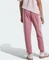 adidas Future Icons 3-Streifen Cotton Trainingshose lang rosa/weiß (Junior) Vorschaubild