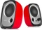 Edifier R12U Vorschaubild