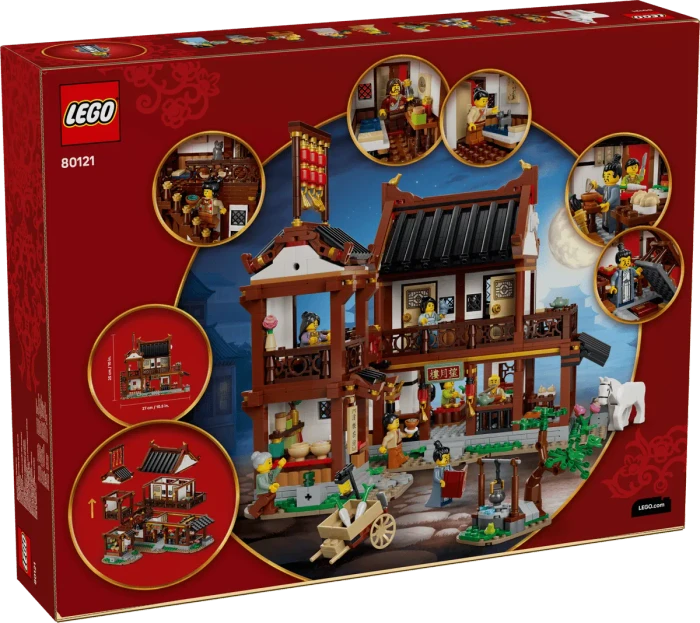 LEGO Altes Gasthaus