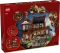 LEGO Altes Gasthaus Vorschaubild