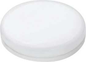 Megaman LED Disc GX53 5W/828 warmweiß