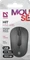 Defender Hit MM-495 Wireless Optical Mouse schwarz, USB Vorschaubild