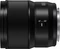 Panasonic Lumix S 24mm 1.8 Vorschaubild