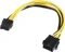 Akasa 8-Pin ATX Buchse auf 6/8-Pin PCIe Stecker Adapterkabel, 200mm, gelb schwarz Vorschaubild