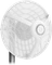 Ubiquiti airFiber Long Range, 60GHz Vorschaubild