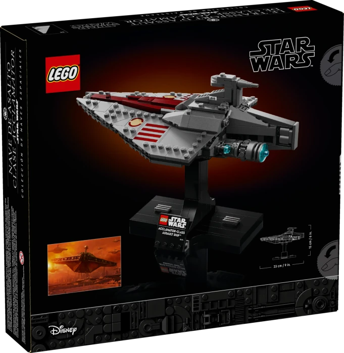 LEGO Star Wars - Assault Ship der Acclamator-Klasse