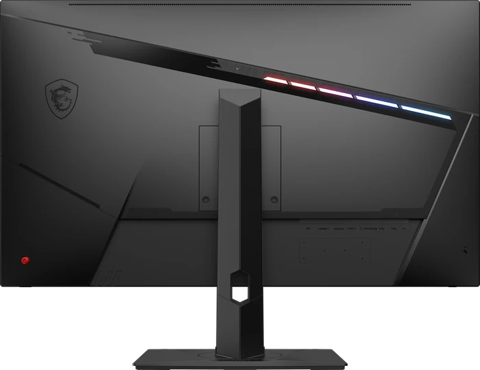MSI Optix MAG321QRDE, 31.5"