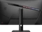 MSI Optix MAG321QRDE, 31.5" Vorschaubild