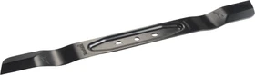Makita Mulchmesser 53cm für Rasenmäher