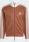 adidas Adicolor Classics Beckenbauer Originals Trainingsjacke preloved brown (Herren) Vorschaubild