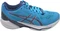 Asics Sky Elite FF 2 (Herren) Vorschaubild