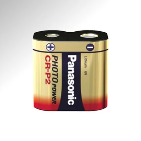 Panasonic Photo CR-P2