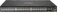 HPE Aruba CX 8360 Rackmount 10G Managed Switch, 48x RJ-45, 4x QSFP28, Front to Back Airflow, Bundle (1x) Vorschaubild