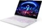 Lenovo Legion 5 15IAX11, Glacier White, Core Ultra 7 251HX, 16GB RAM, 512GB SSD, GeForce RTX 5060, DE Vorschaubild