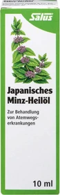 Salus Japanisches Minz-Heilöl, 10ml