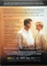 Der englische Patient (DVD) Vorschaubild