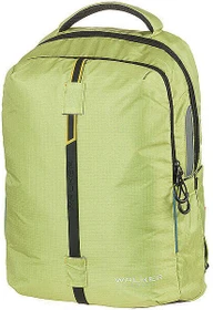 Schneiders Walker Elite 2.0 alge Schulrucksack