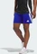 adidas Fortore 23 Shorts (Herren) Vorschaubild
