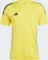 adidas Tiro 24 Trikot kurzarm team yellow/white (Herren) Vorschaubild