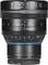 Irix Cine Lens 15mm T2.6 Vorschaubild