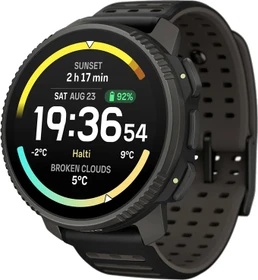 Suunto Vertical 2 Titanium schwarz