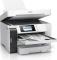 Epson EcoTank Pro ET-M16685, Tinte, einfarbig Vorschaubild