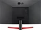 LG 32MP60G-B, 31.5" Vorschaubild
