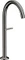 Hansgrohe Axor One Select 260 Waschbeckenarmatur polished black chrome Vorschaubild