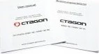 Octagon SX88+ SE H.265 HD S2 + IP