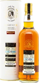Duncan Taylor Highland Park 2004/2024 19 Years Old 700ml