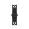 Apple Watch Nike Series 7 (GPS) 41mm Aluminium Mitternacht mit Sportarmband anthrazit/schwarz Vorschaubild