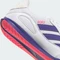 adidas Super Sala Competition III IN cloud white/pure purple/solar turbo (Junior) Vorschaubild