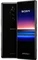 Sony Xperia 1 Dual-SIM schwarz Vorschaubild