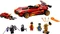 LEGO Ninjago Legacy - X-1 Ninja Supercar Vorschaubild
