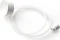 Xiaomi Instant Hot Water Dispenser Tube Vorschaubild