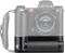 Leica HG-SCL7 Multifunktionshandgriff Vorschaubild