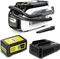 Kärcher SE3-18 Compact Home Battery Set Akku-Waschsauger Vorschaubild