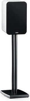 Teufel Ultima 40 Surround 5.1-Set (2017) weiß