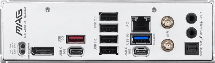 MSI MAG B850 Gaming Plus MAX WIFI (AMD AM5)