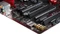 ASUS B150-Pro Gaming (Intel 1151) Vorschaubild