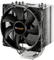 be quiet! Shadow Rock Pro SR1 Vorschaubild
