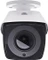 ABUS Analog HD Tube 3 MPx Vorschaubild